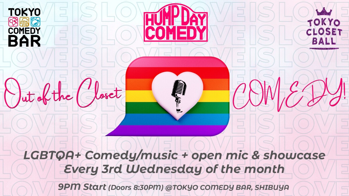 Out of the Closet Comedy (LGBTQ+ night)