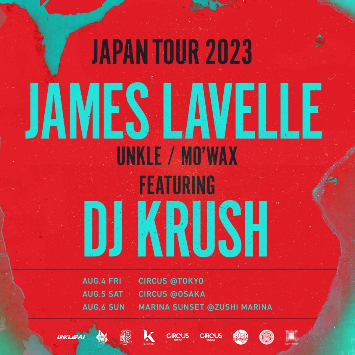 James Lavelle (UNKLE / Mo’ Wax) Japan tour 2023 Featuring DJ KRUSH