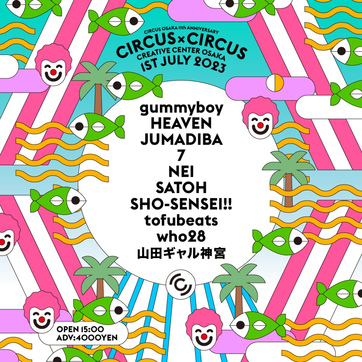 CIRCUS × CIRCUS DAY1