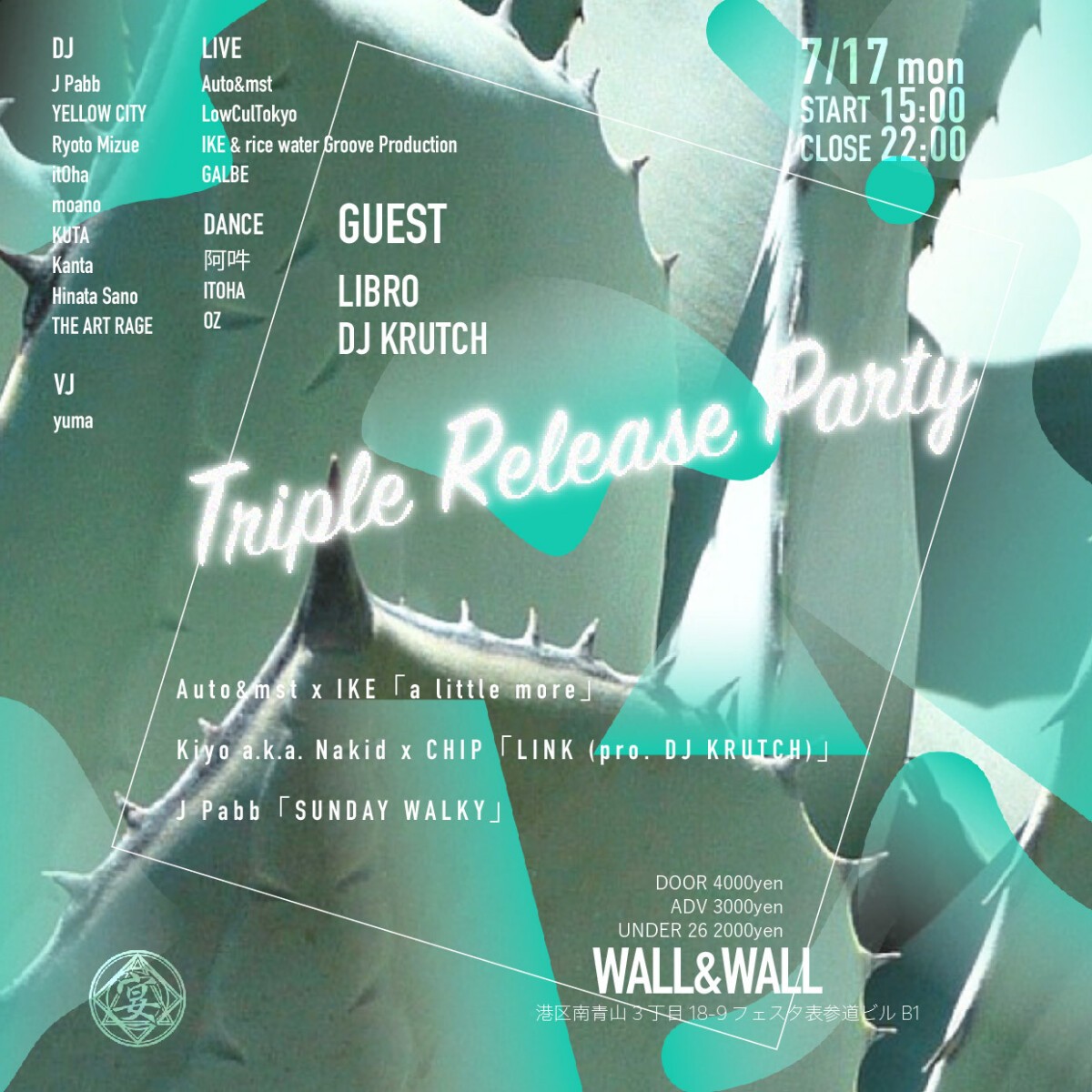 Auto&mst x IKE / Kiyo a.k.a. Nakid x Chip / J Pabb / Triple Release Party