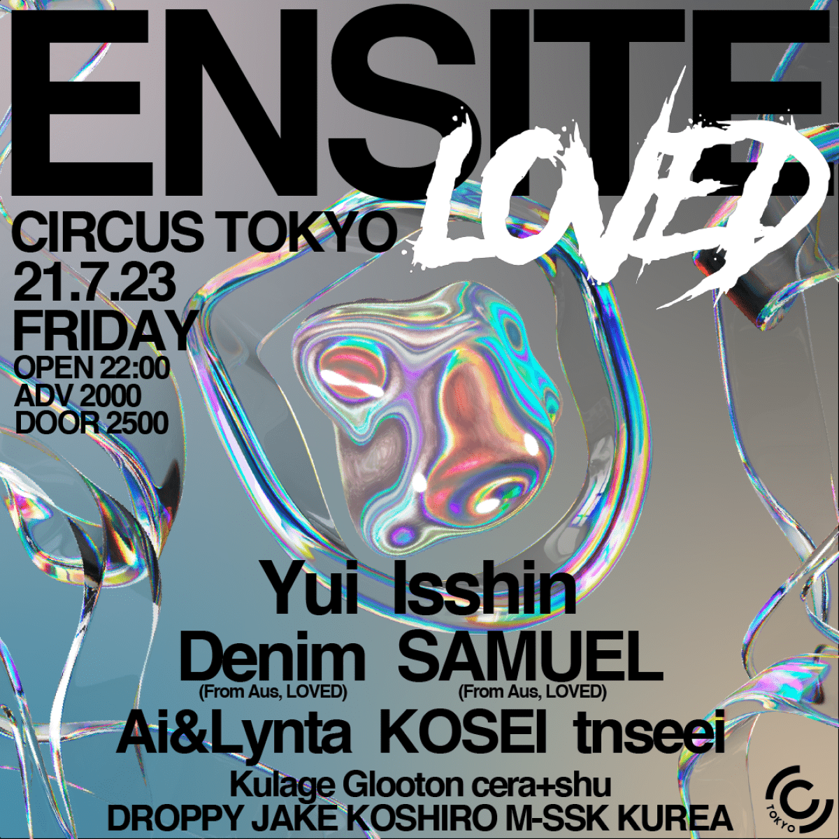 ENSITE × LOVED