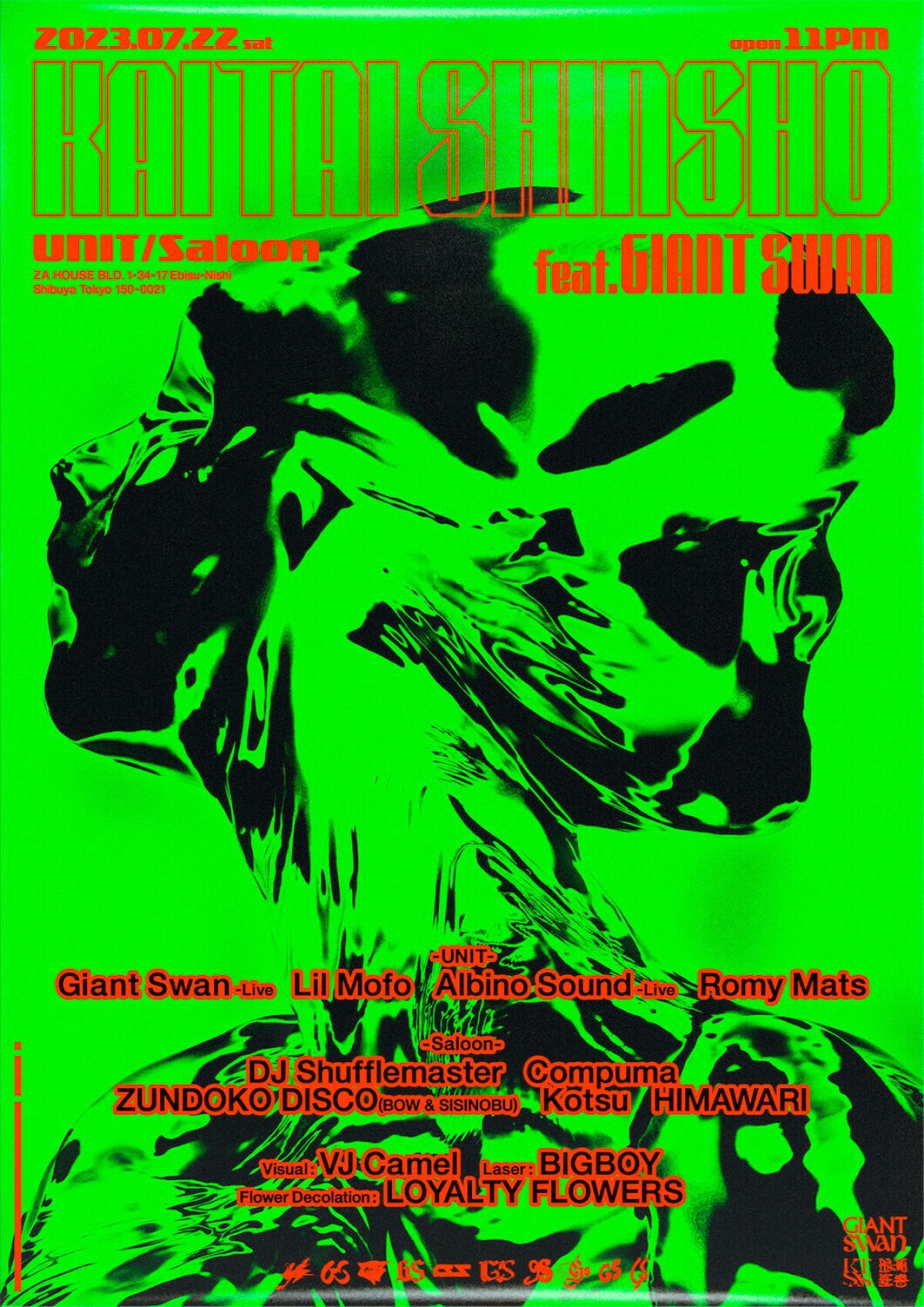 "KaitaiShinsho feat. Giant Swan" at UNIT / Saloon, Tokyo