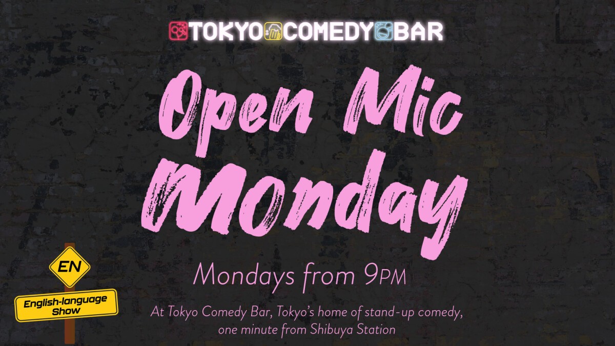 Open Mic Monday