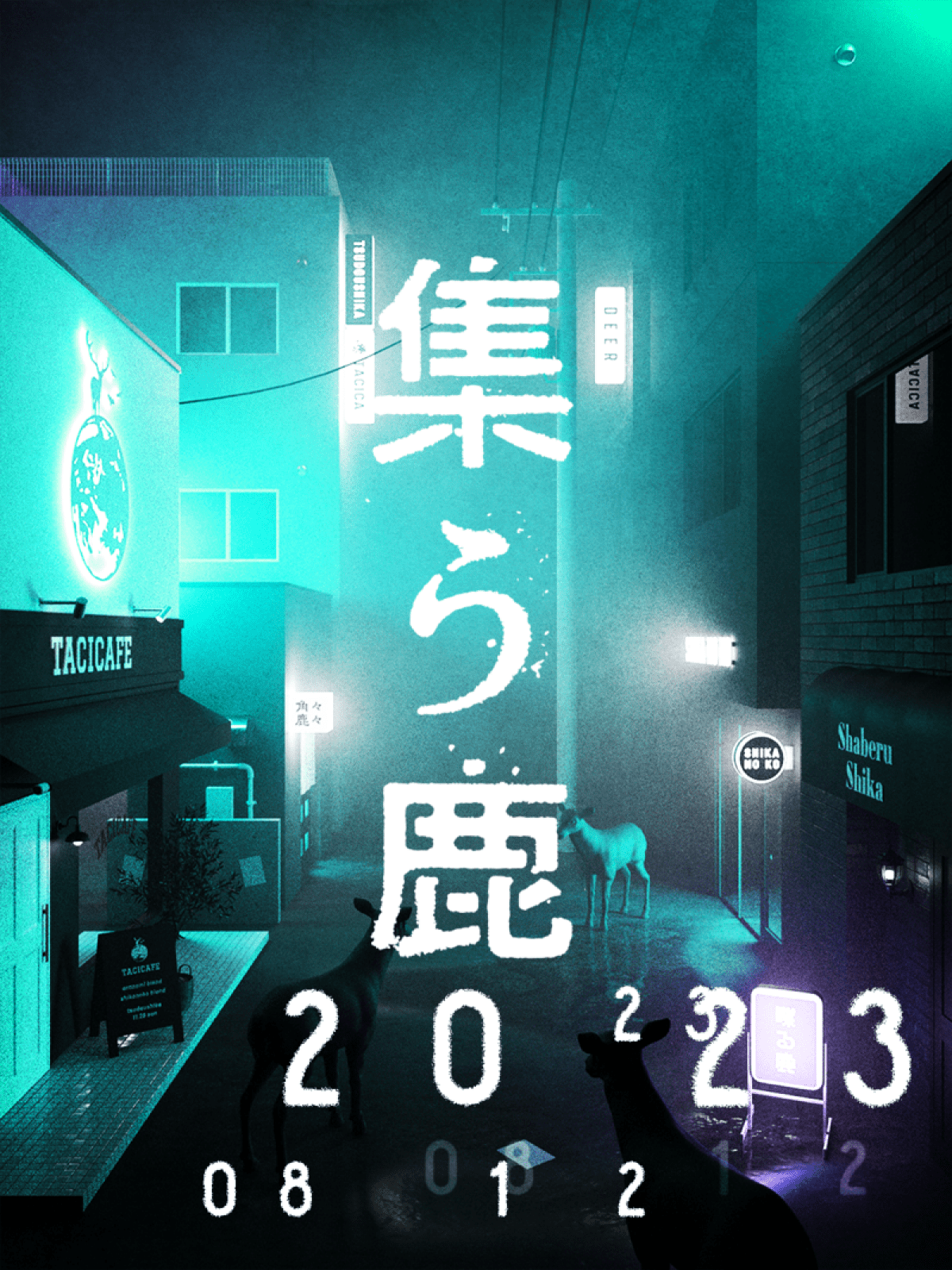 tacica live 2023『GATHERING at the deer』