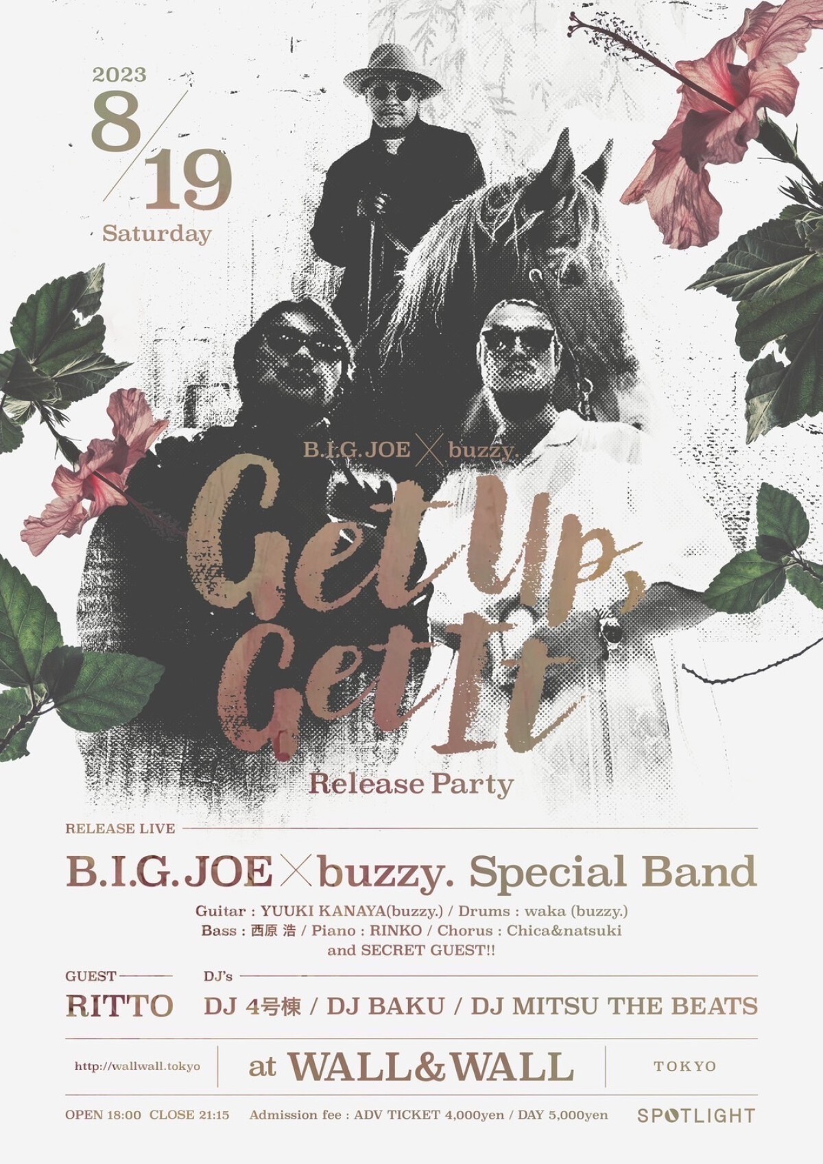 B.I.G.JOE × buzzy. "GET UP, GET IT" Release Party