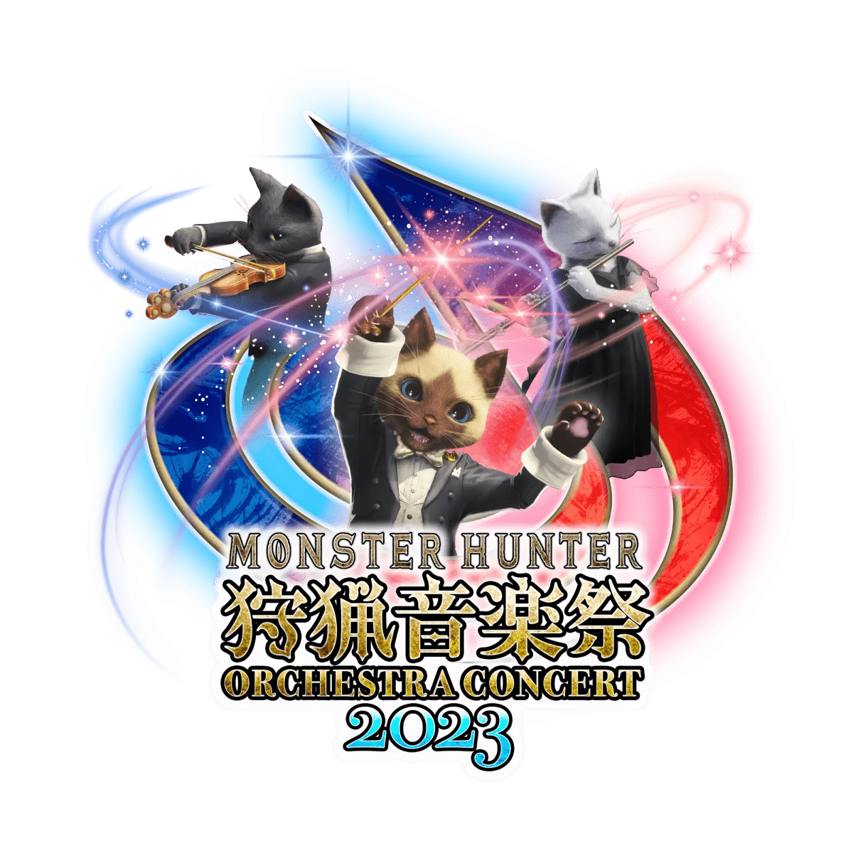 Monster Hunter Orchestra Concert 2023