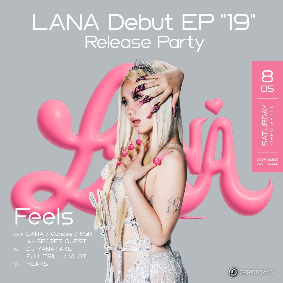 Feels LANA Debut EP "19" Release Party