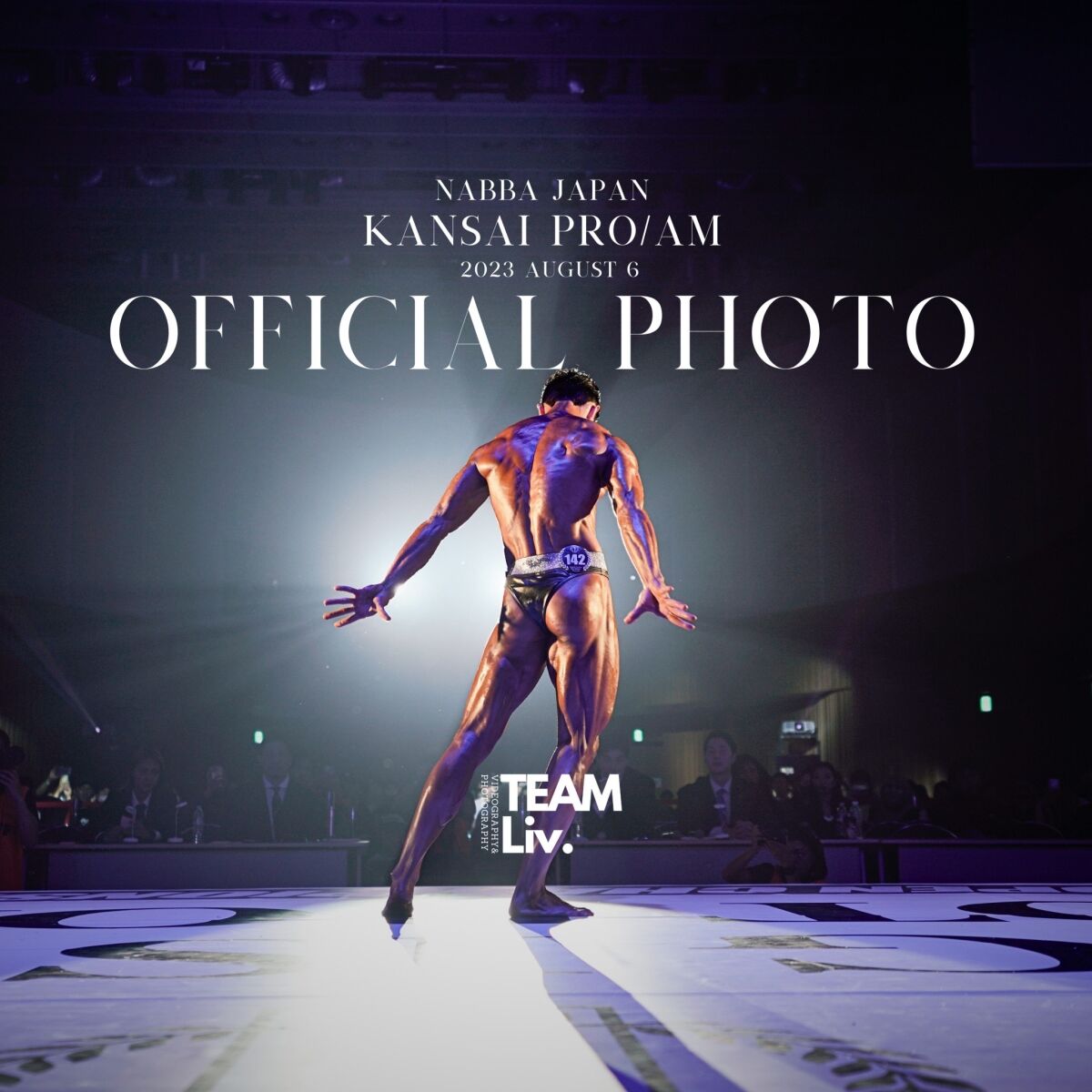 official photo