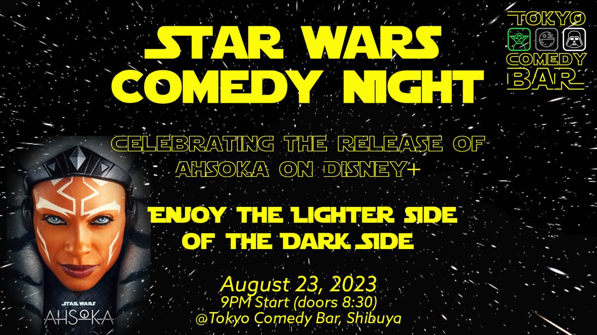 Star Wars Comedy!