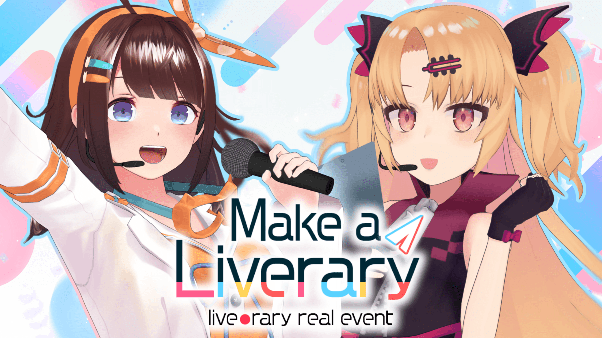 Make a  Liverary