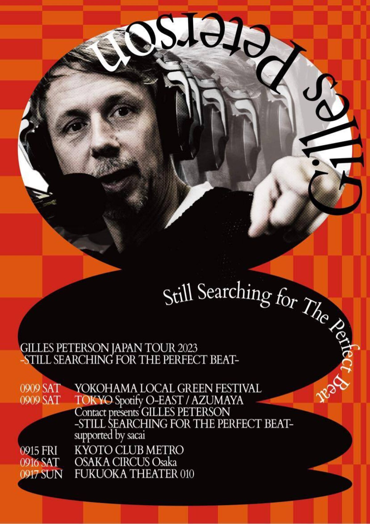 Especial Records 25th Anniversary presents “GILLES PETERSON JAPAN TOUR 2023 IN OSAKA”