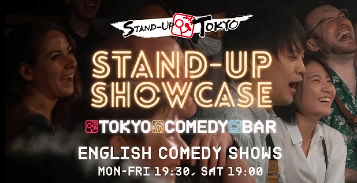 Weekend Comedy Showcase