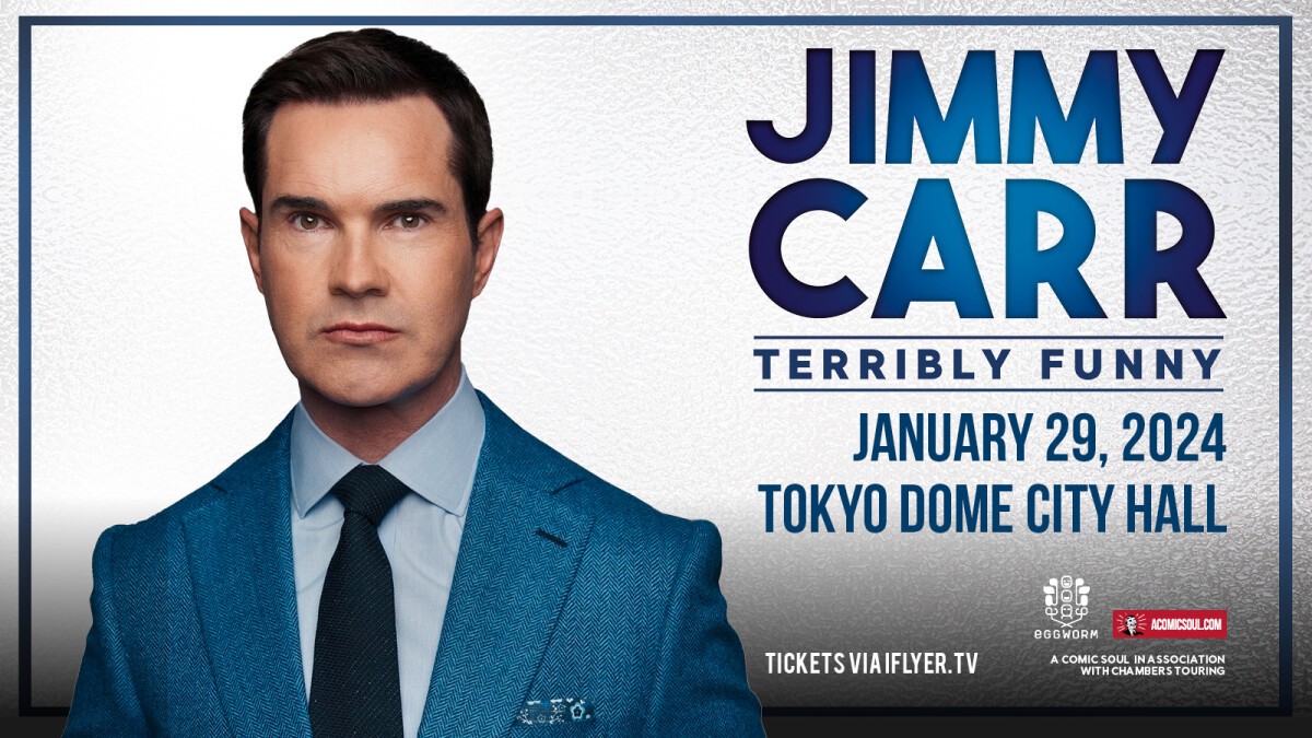 Jimmy Carr - Terribly Funny 2.0 (Tokyo)