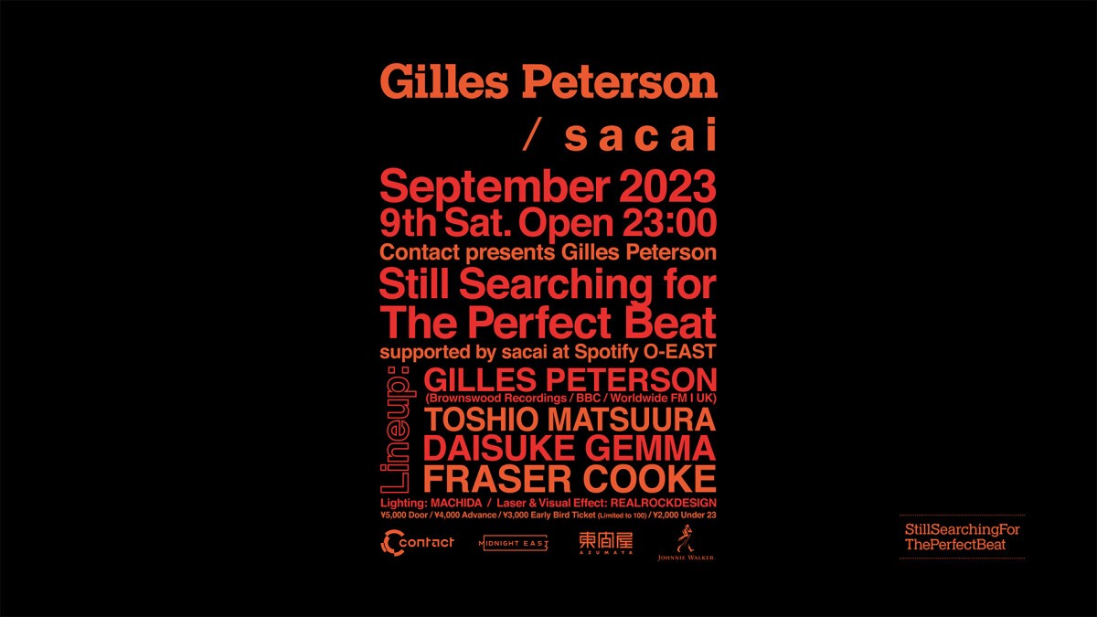 Contact presents Gilles Peterson  -Still Searching for The Perfect Beat-