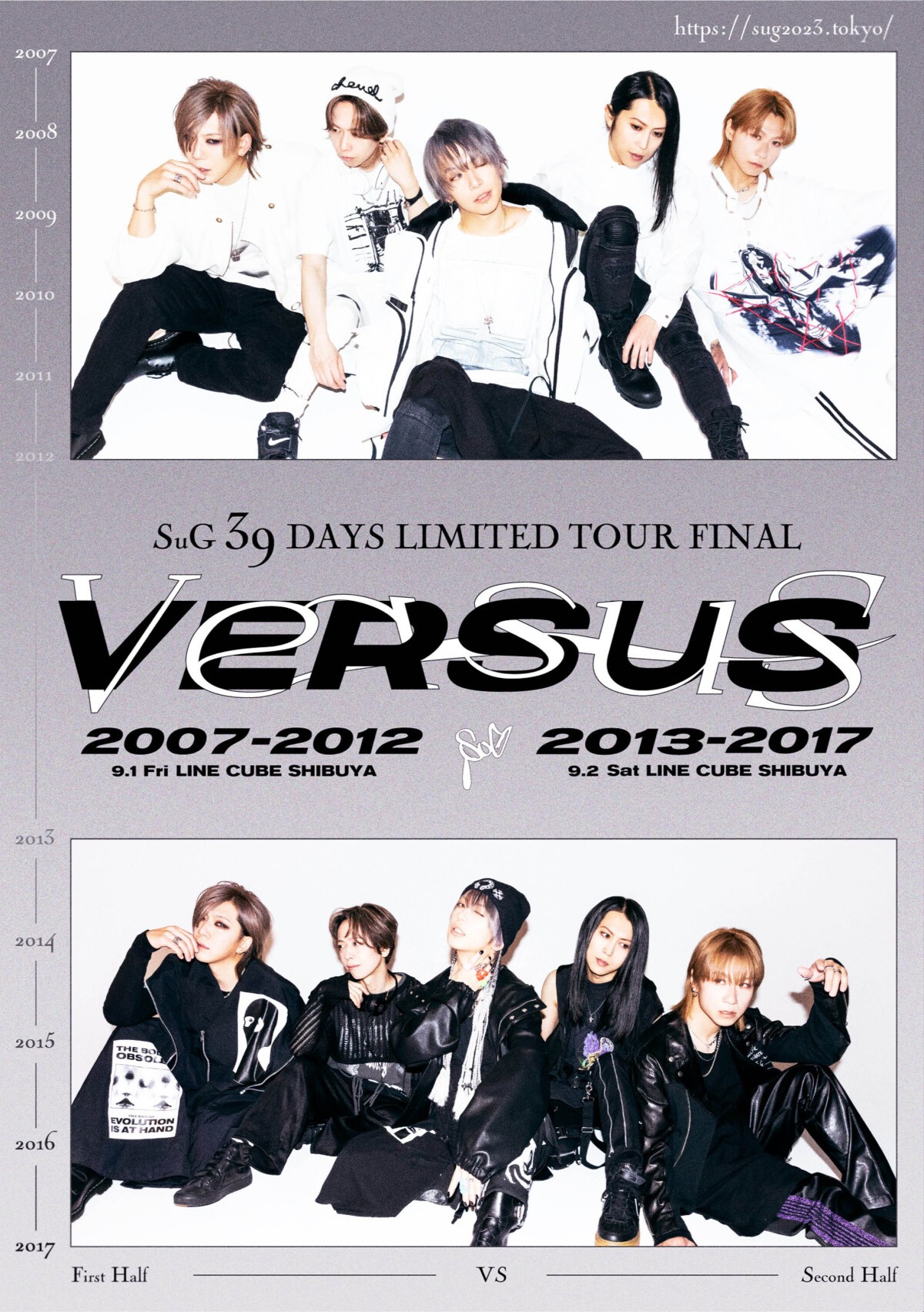 SuG 39 DAYS LIMITED TOUR FINAL