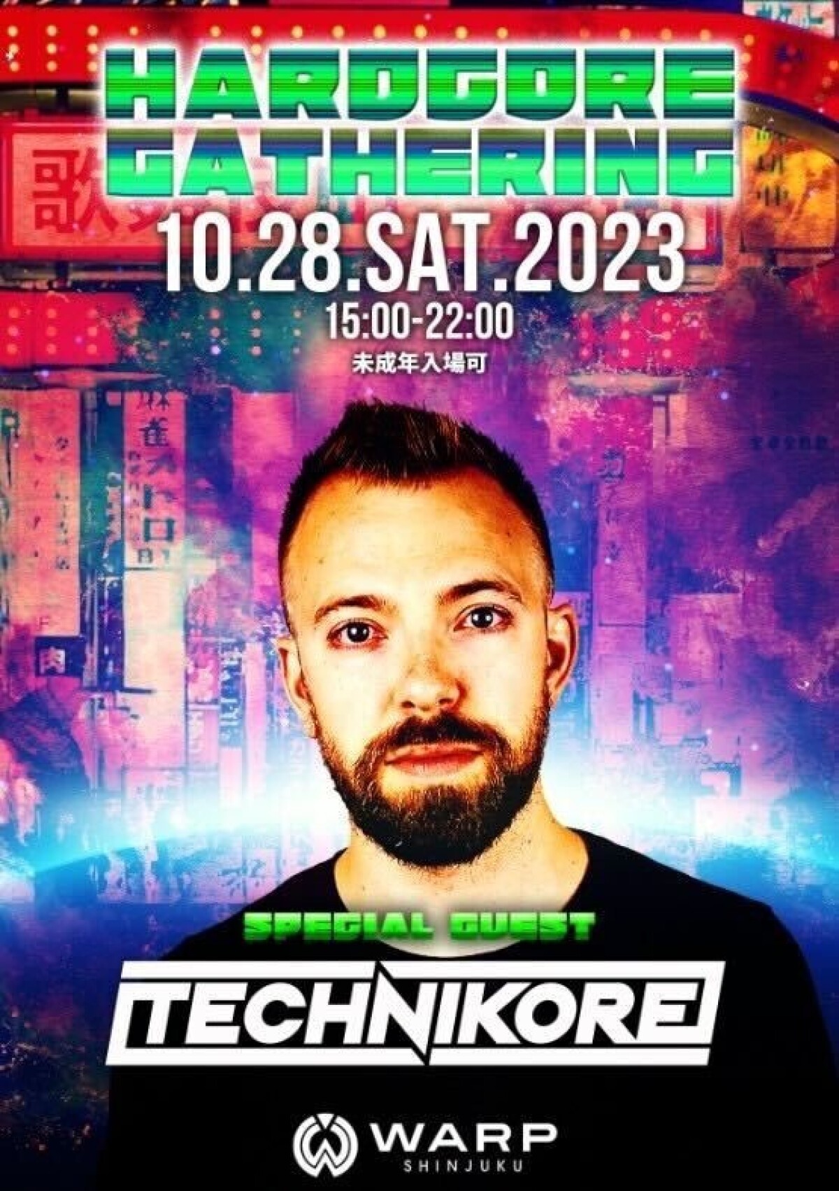 【TECHNIKORE来日公演】HARDCORE GATHERING in TOKYO