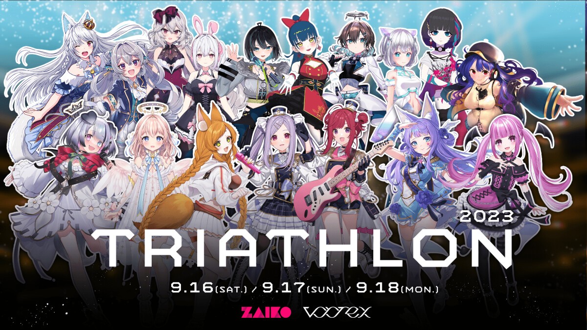 TRIATHLON ~presents by V³~  Day2