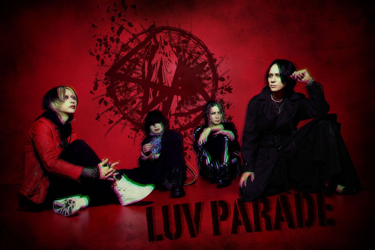 Luv PARADE「DEVIL’S NEW WORLD」Streming LIVE