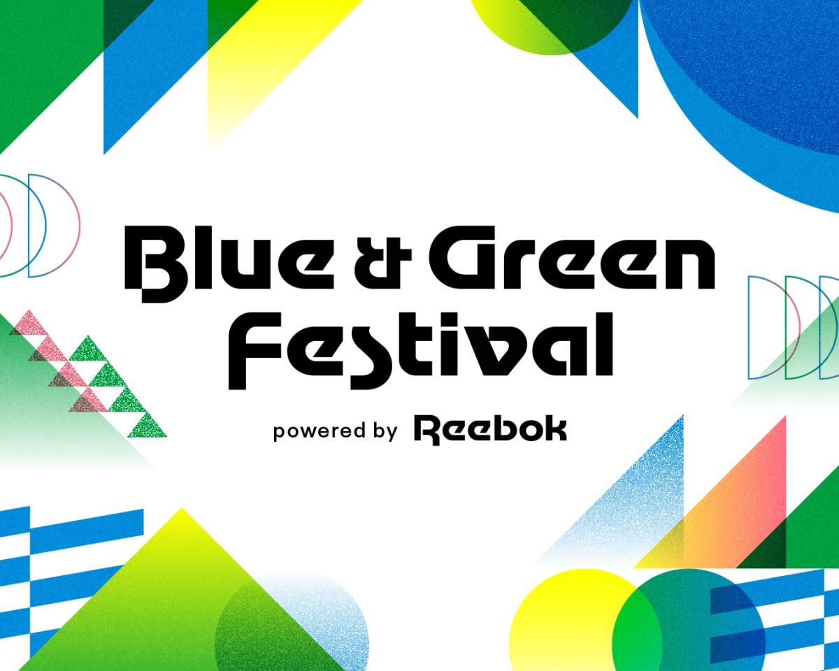 Blue & Green Festival powered by Reebok