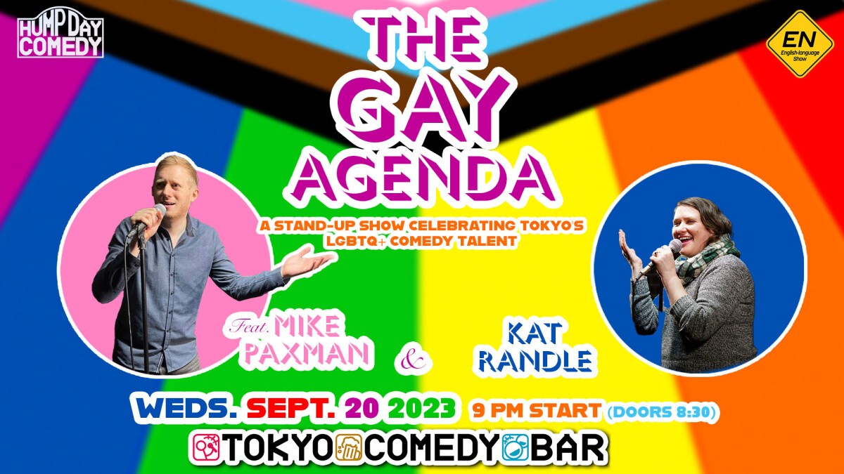 The Gay Agenda (LGBTQ+ Comedy Night)