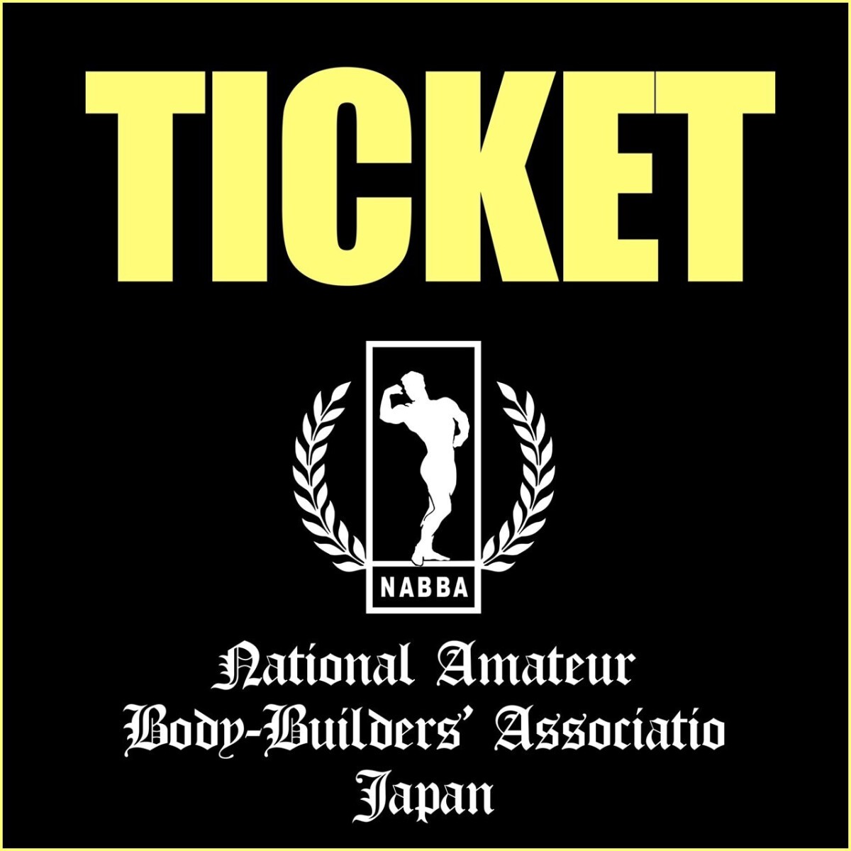 【観戦チケット】NABBA JAPAN OSAKA amateur classic