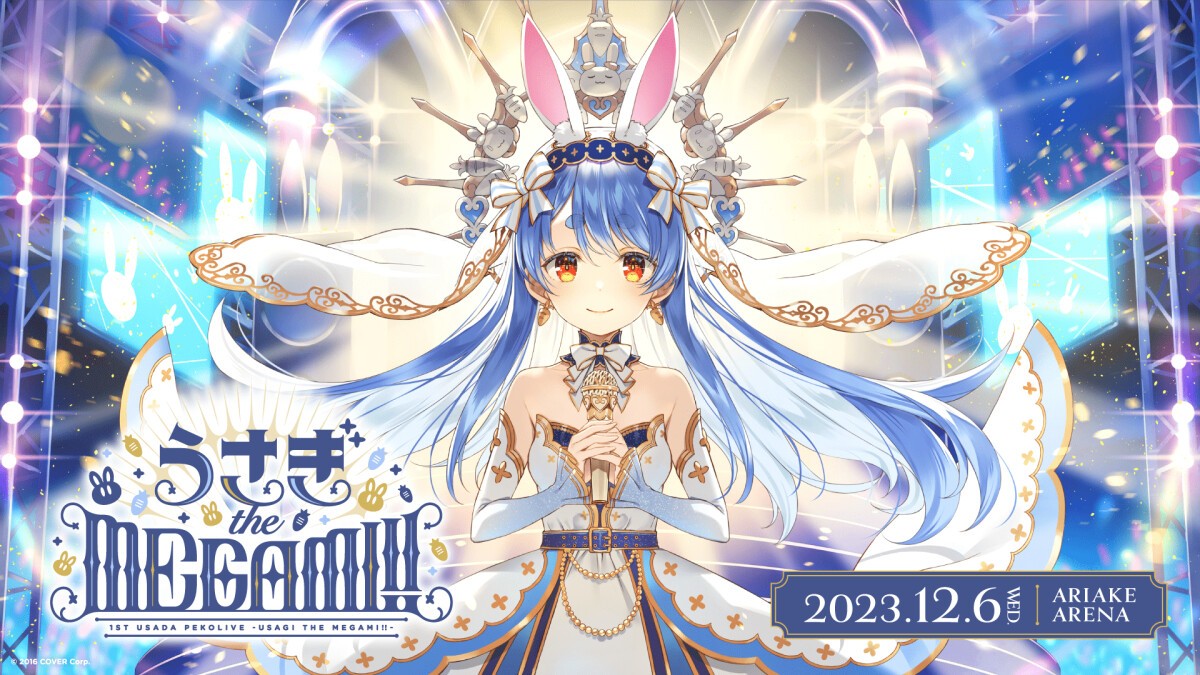 1st Usada PekoLive -USAGI the MEGAMI!!-