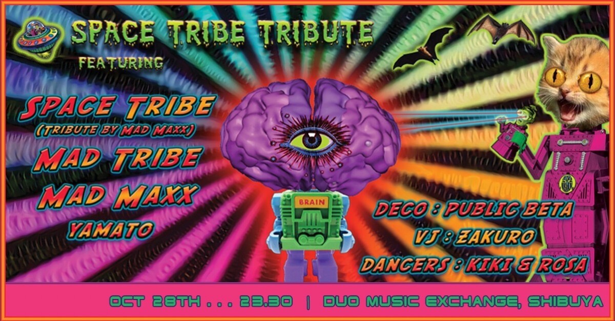 Solstice Music Presents : SPACE TRIBE TRIBUTE