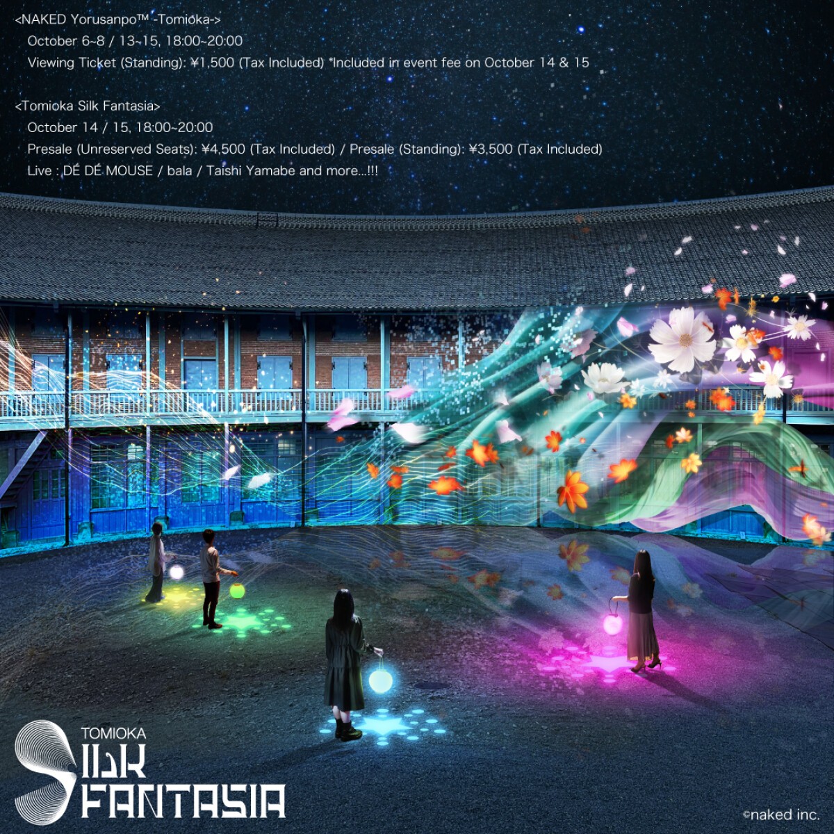 Tomioka Silk Fantasia - Silk Fantasy Festival