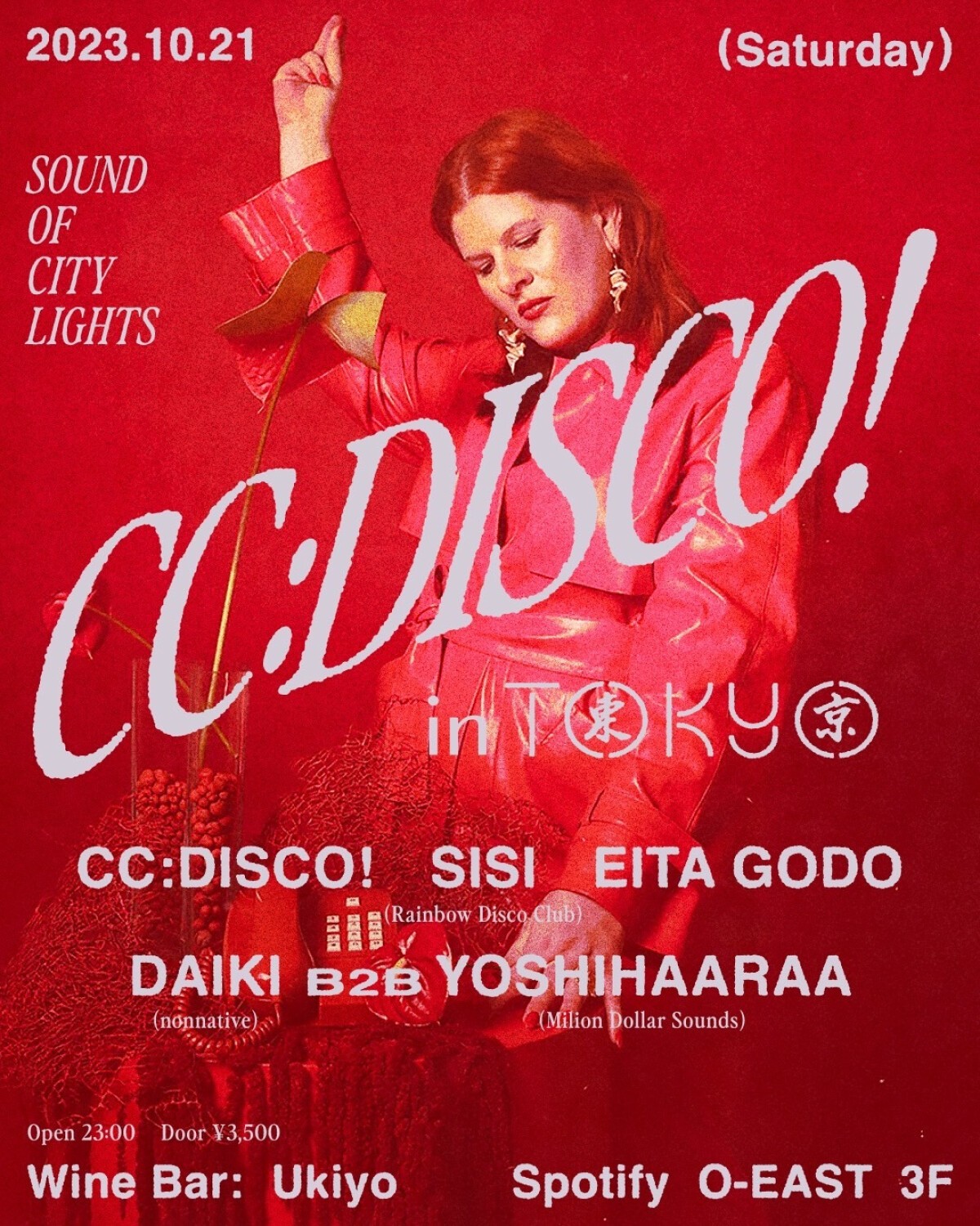 CC:DISCO! IN TOKYO - Sound Of City Lights -