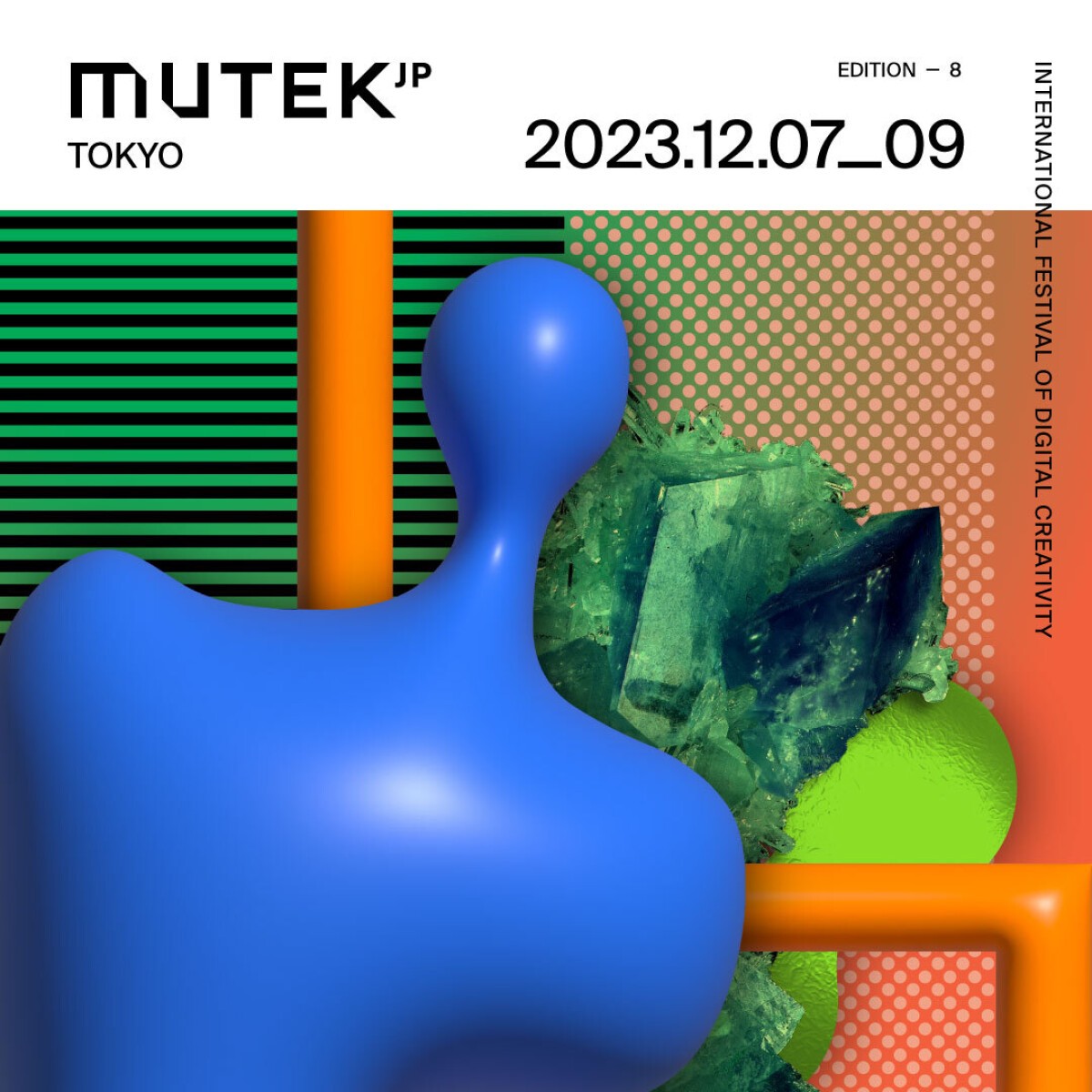 MUTEK.JP 2023 Edtion 8