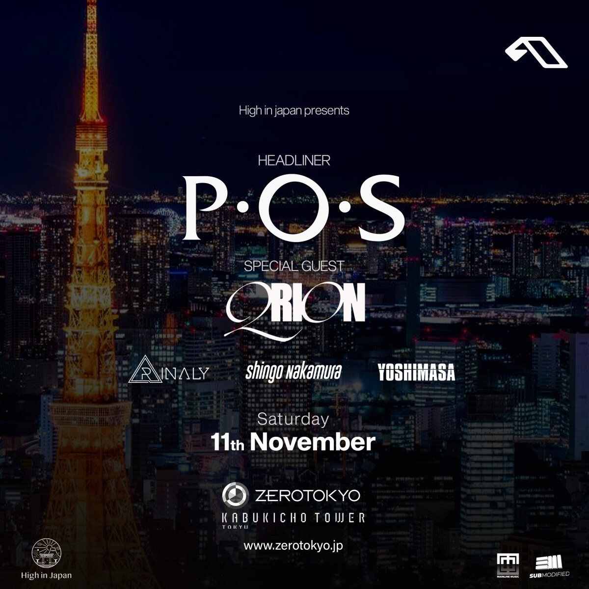 High in japan Presents Paavo from Above & Beyond 『P・O・S』