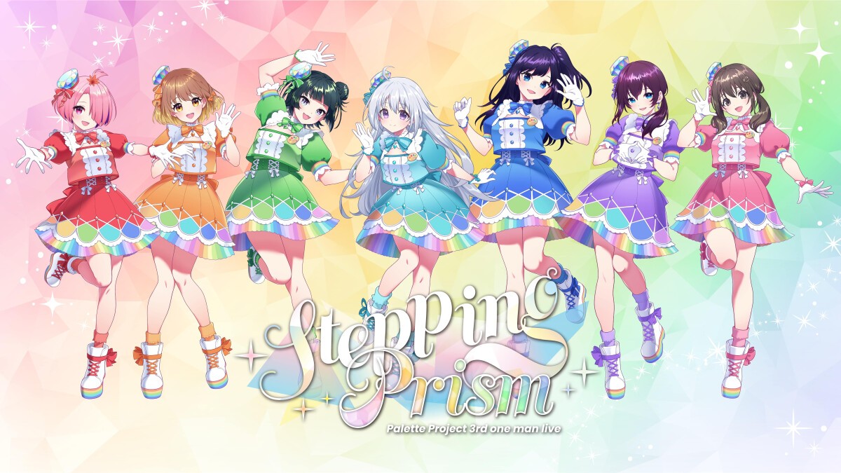 Palette Project 3rd ワンマンライブ「Stepping Prism」