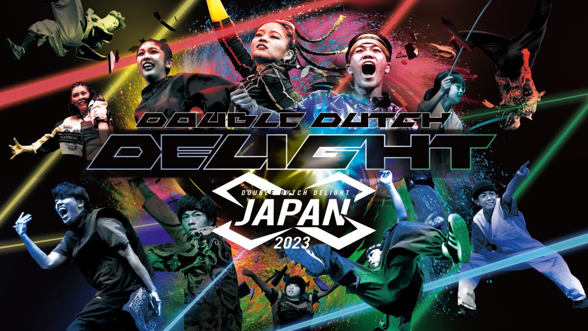 Double Dutch Delight Japan 2023