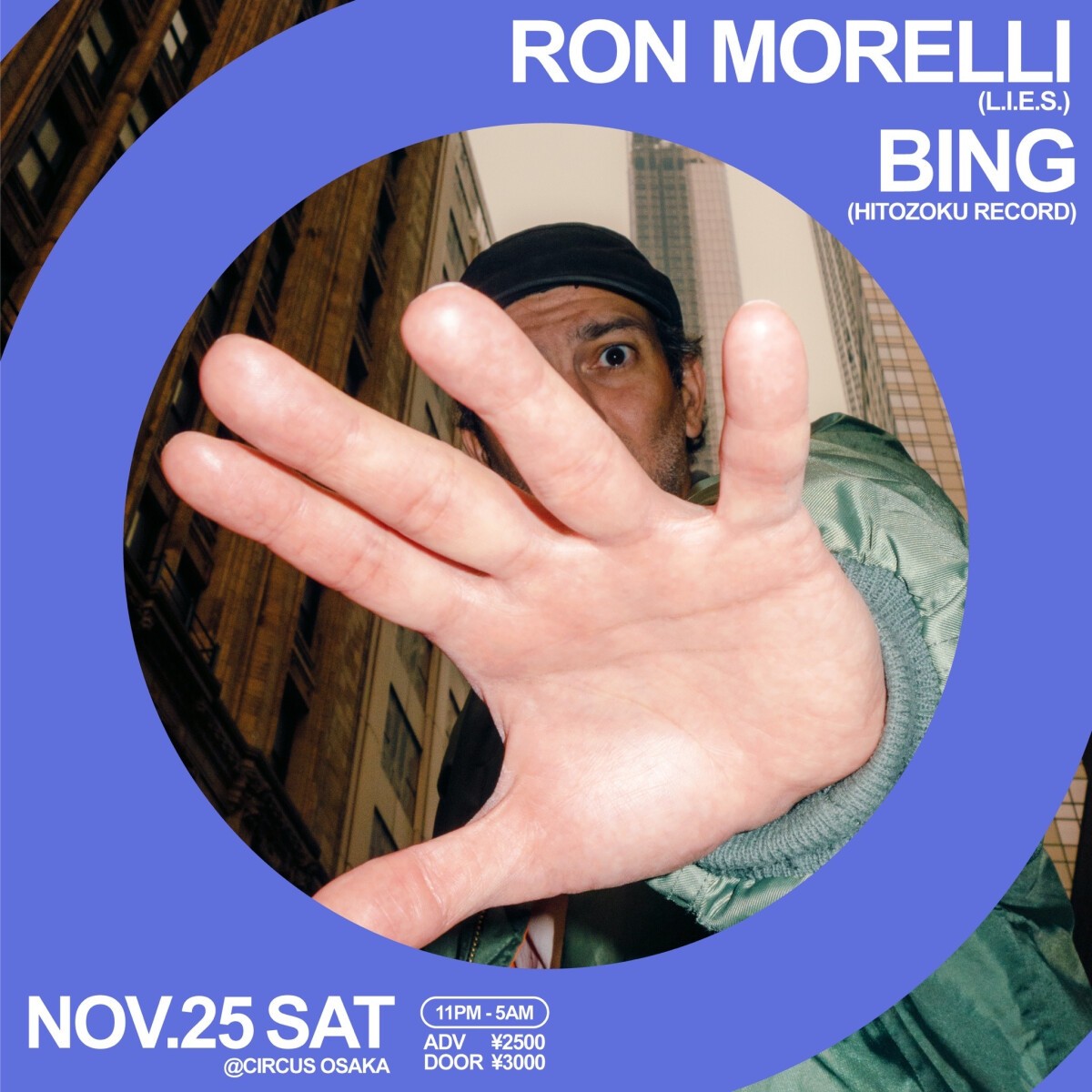 EXTRO & CIRCUS presents RON MORELLI