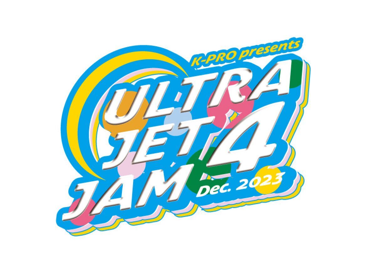 ULTRA JET JAM4