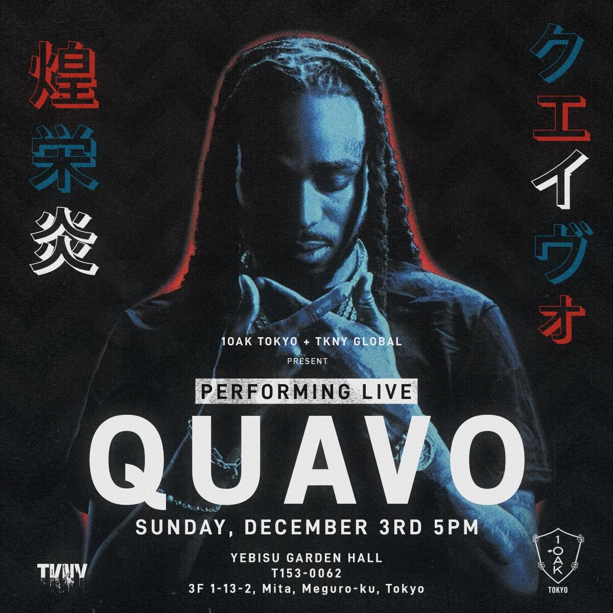 QUAVO LIVE IN TOKYO