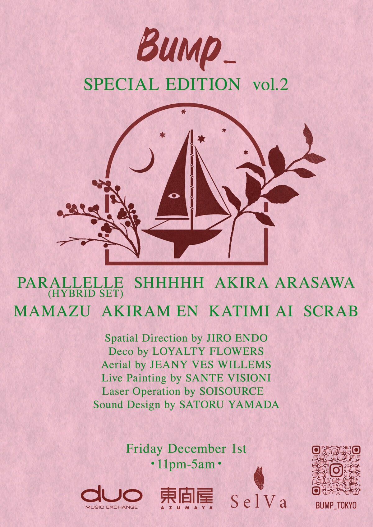 Bump_ Special Edition vol.2 with SelVa