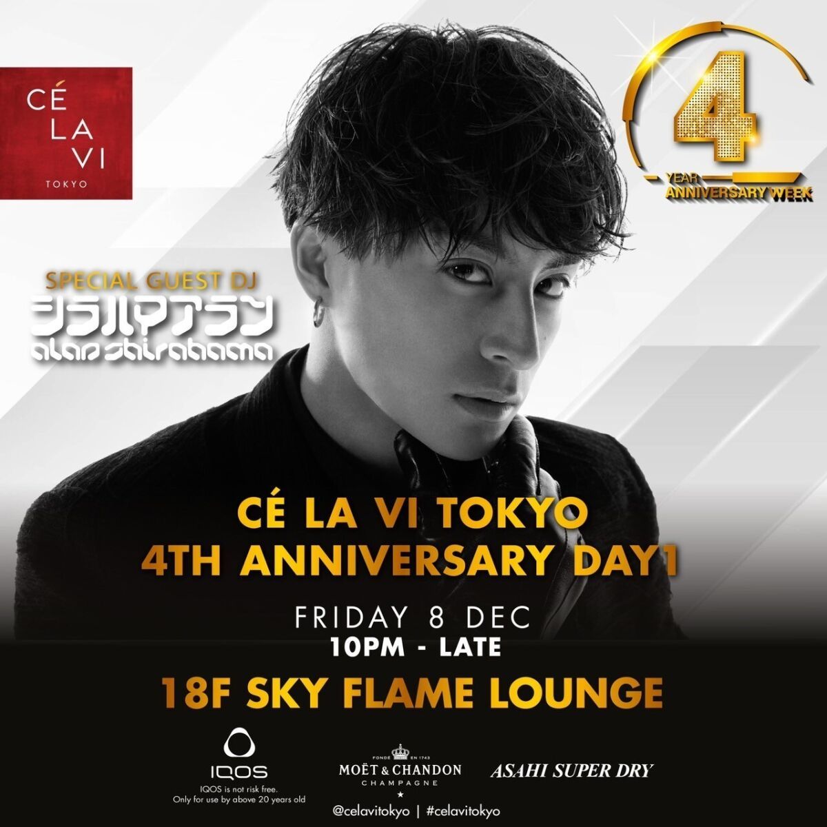 CÉ LA VI Tokyo 4TH ANNIVERSARY DAY1