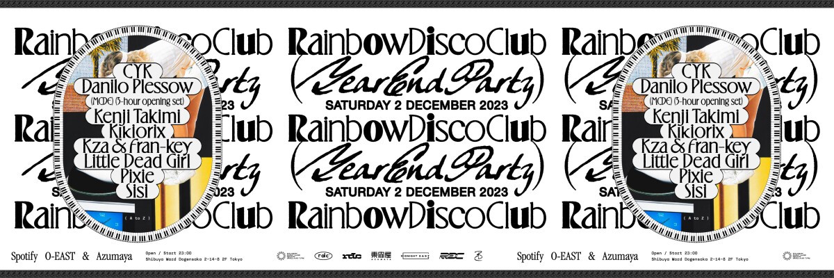 Rainbow Disco Club Year End Party