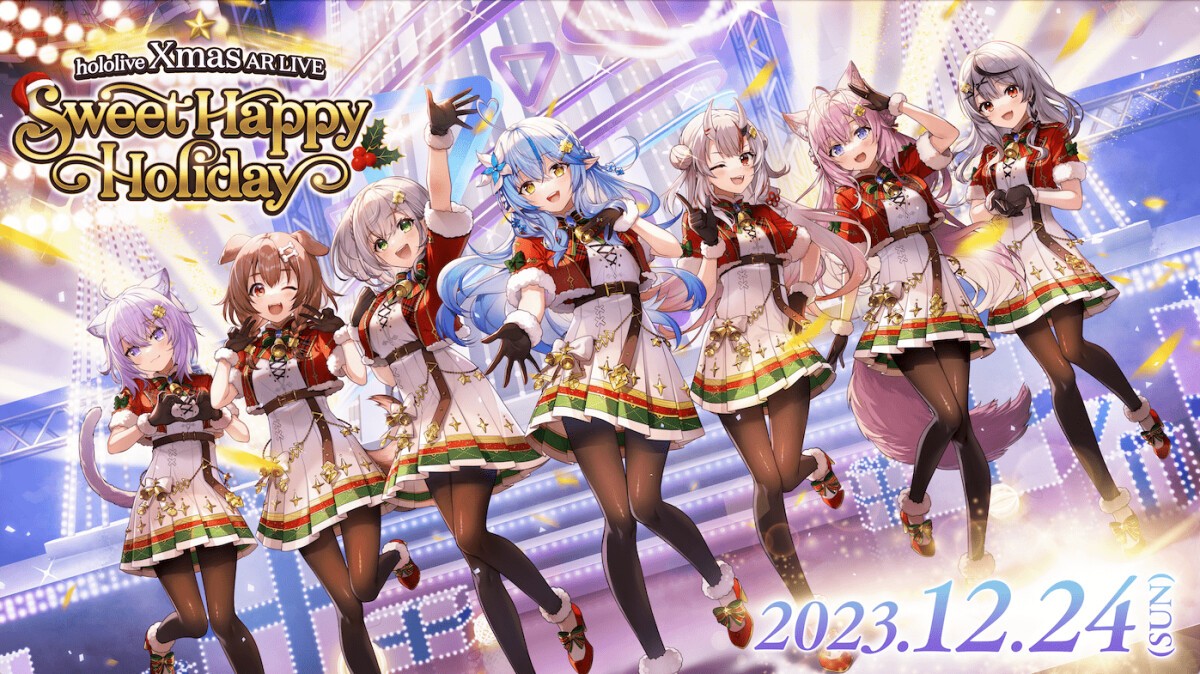 hololive Xmas AR LIVE 『Sweet Happy Holiday』