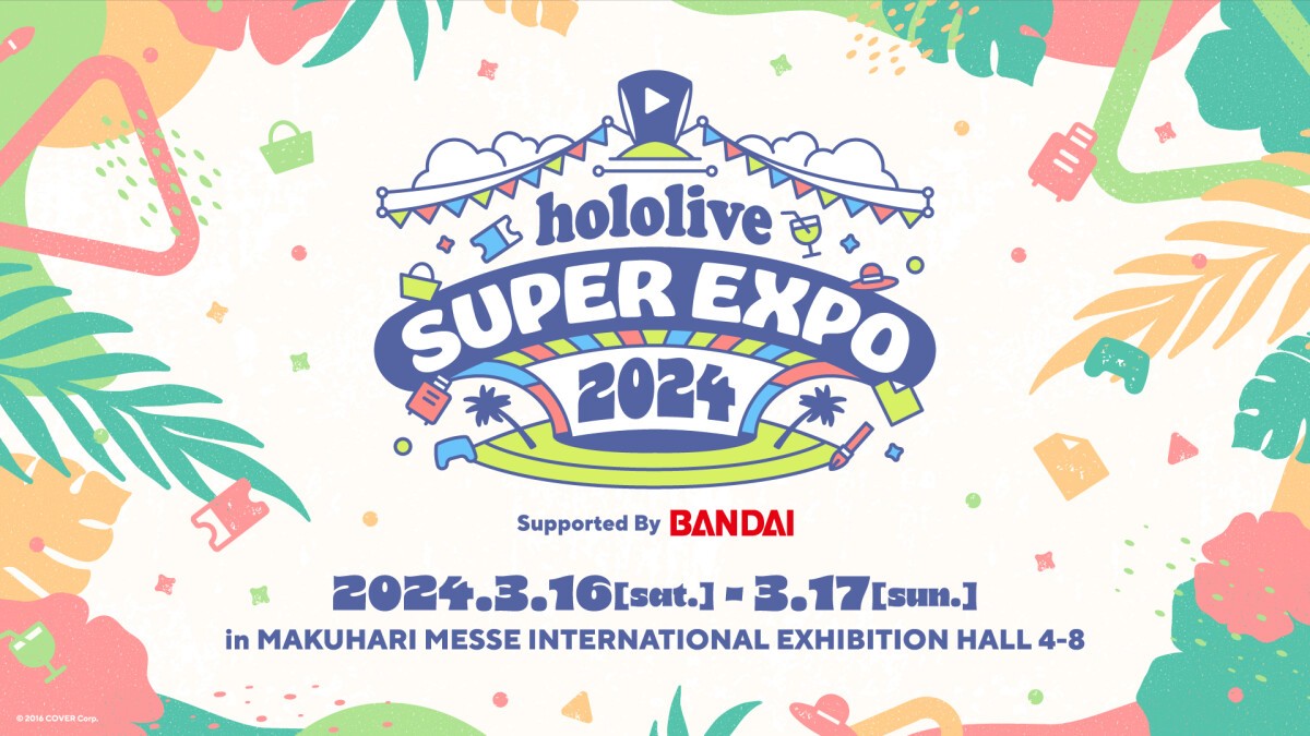 hololive SUPER EXPO 2024 Supported By BANDAI