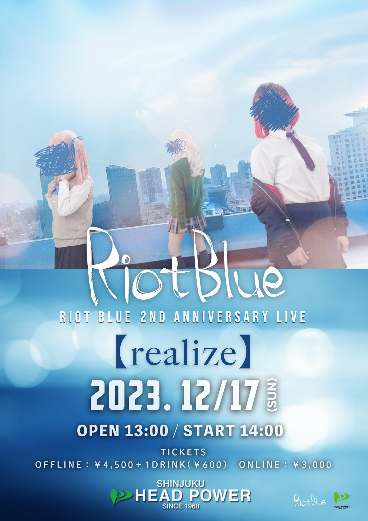 Riot Blue 2ND ANNIVERSARY LIVE【realize】