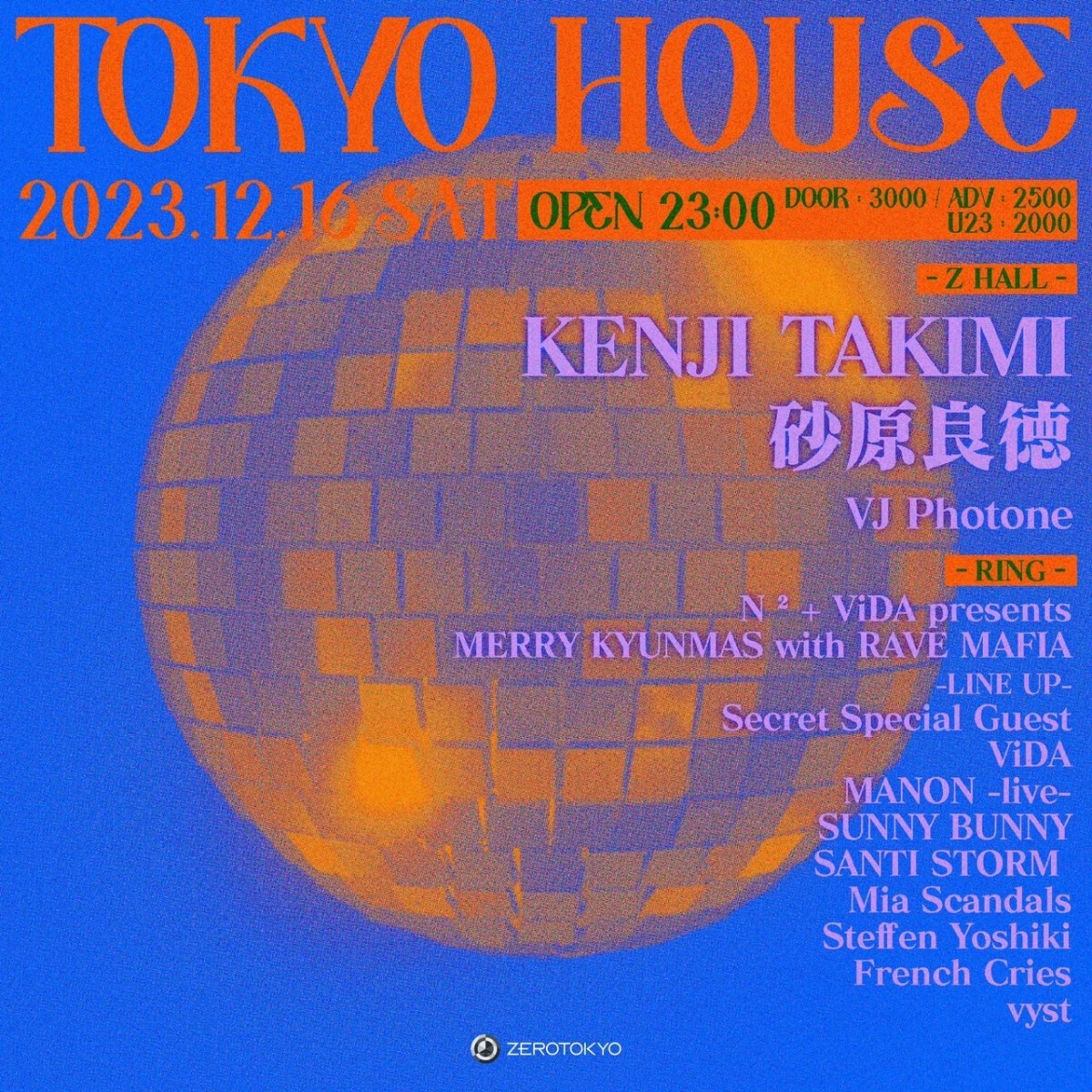 TOKYO HOUSE