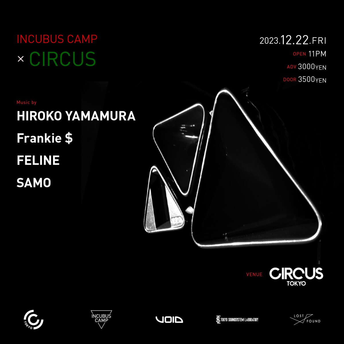 INCUBUS CAMP × CIRCUS feat. HIROKO YAMAMURA