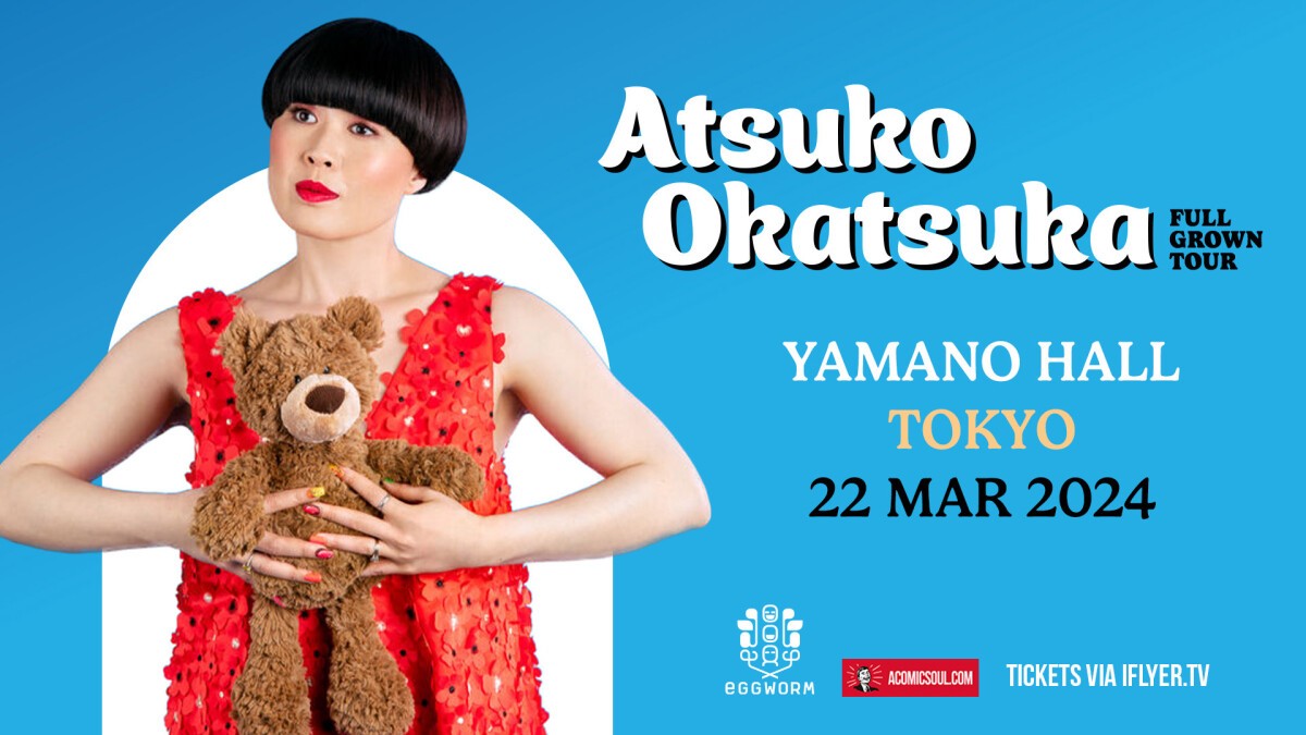 Atsuko Okatsuka Tokyo