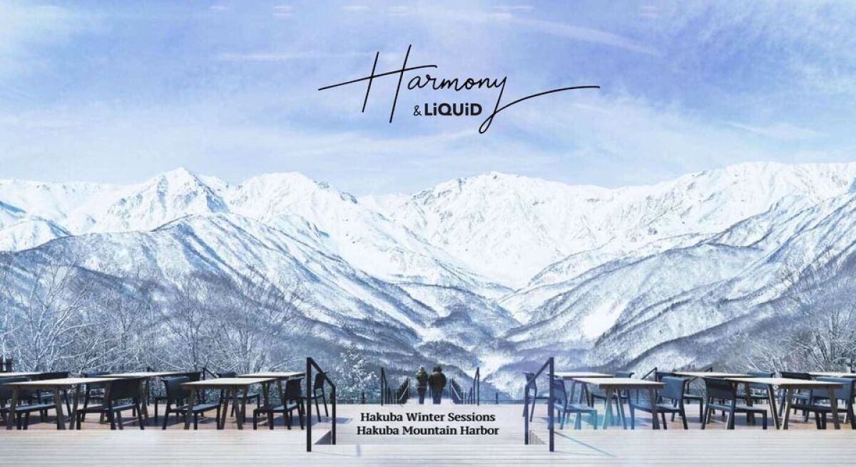 Hakuba Winter Sessions (w/DANA NADA &amp; DANDAN) by Harmony &amp; LiQUiD