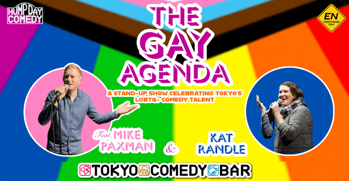 The Gay Agenda (LGBTQ+ Comedy Night)