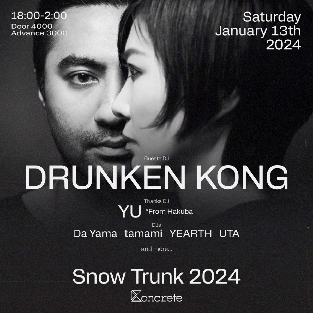 Snow Trunk 2024@Concrete Hakuba