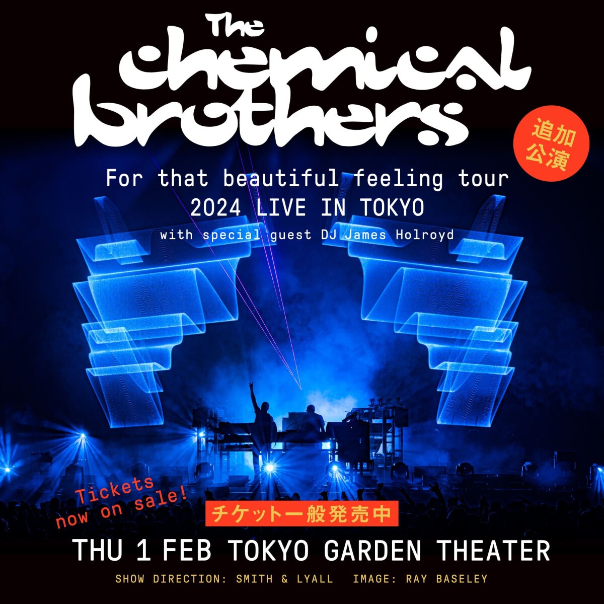 For that beautiful feeling tour 2024 LIVE IN TOKYO