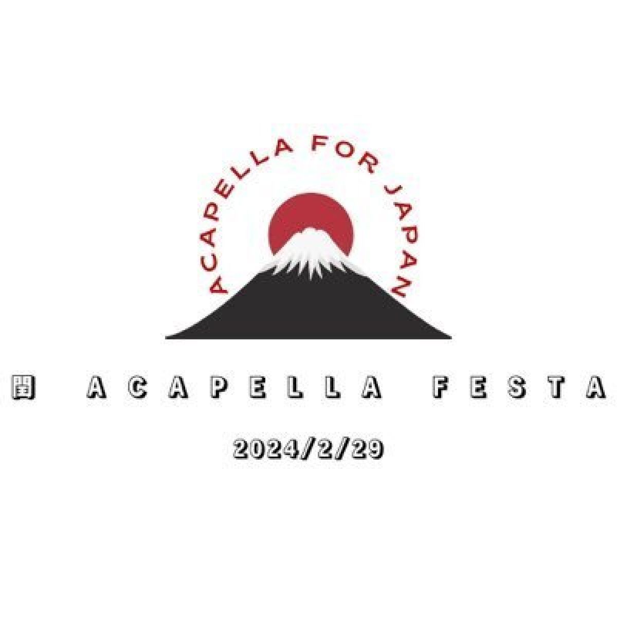 閏AcapellaFesta